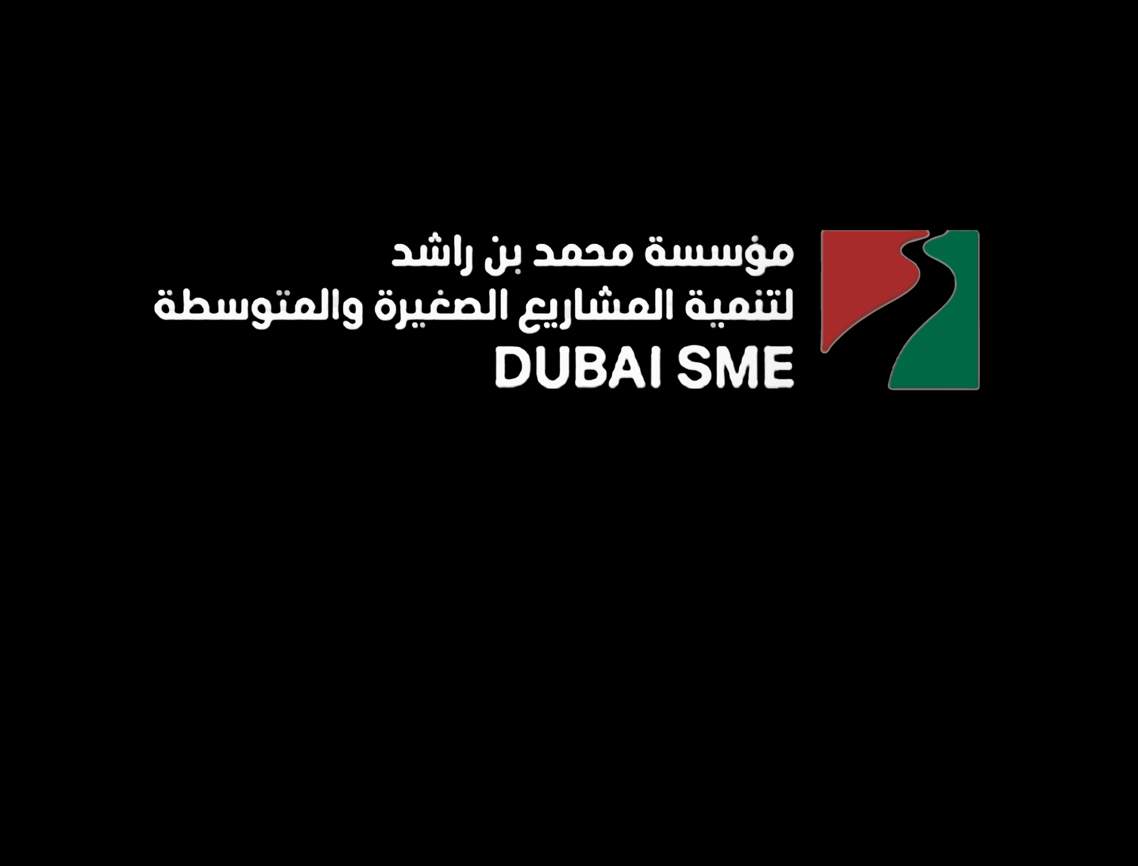 Dubai SME